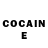 Cocaine Колумбийский Renata Salikhova