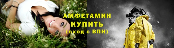 герыч Гусев