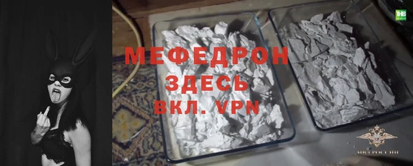 герыч Гусев