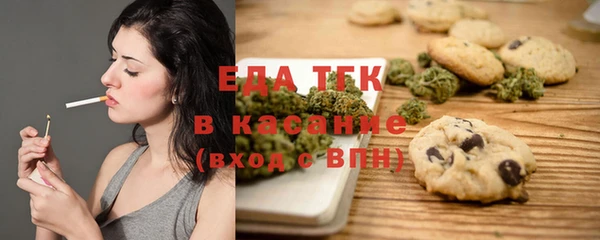герыч Гусев