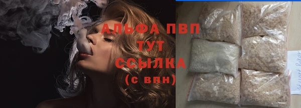 герыч Гусев