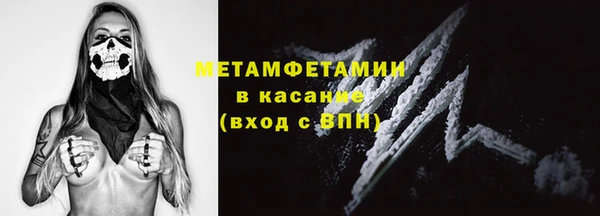 герыч Гусев
