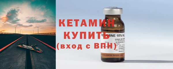 герыч Гусев