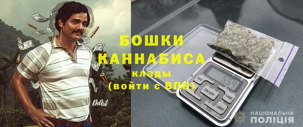герыч Гусев