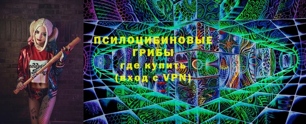 герыч Гусев