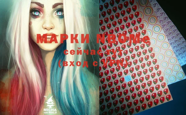 герыч Гусев