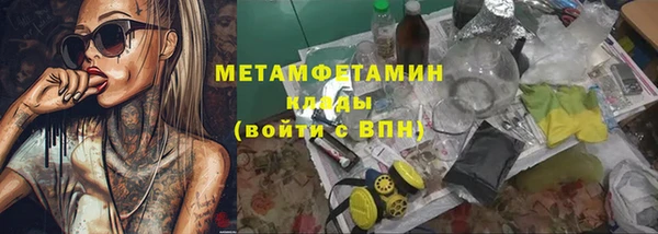 герыч Гусев
