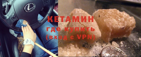 герыч Гусев