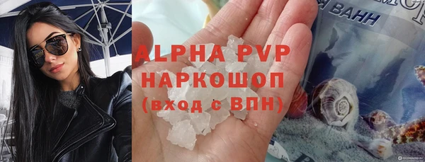 герыч Гусев